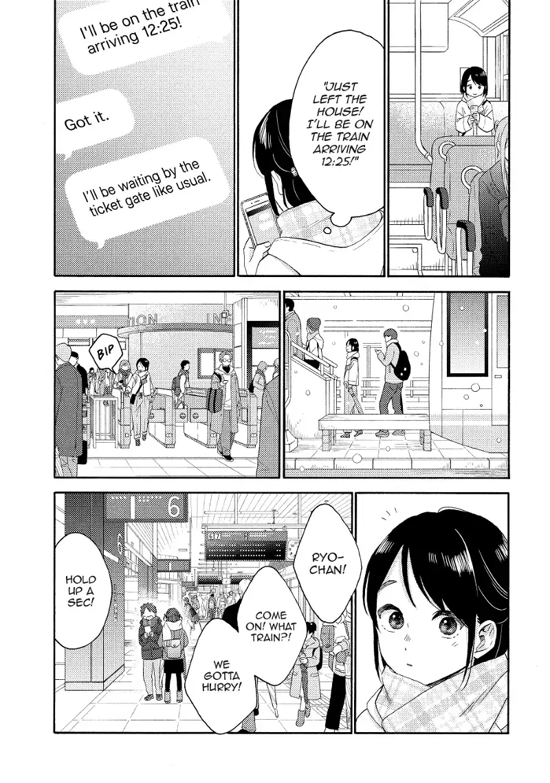 Hananoi-Kun To Koi No Yamai - Chapter 57