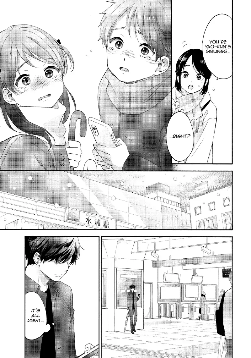 Hananoi-Kun To Koi No Yamai - Chapter 57