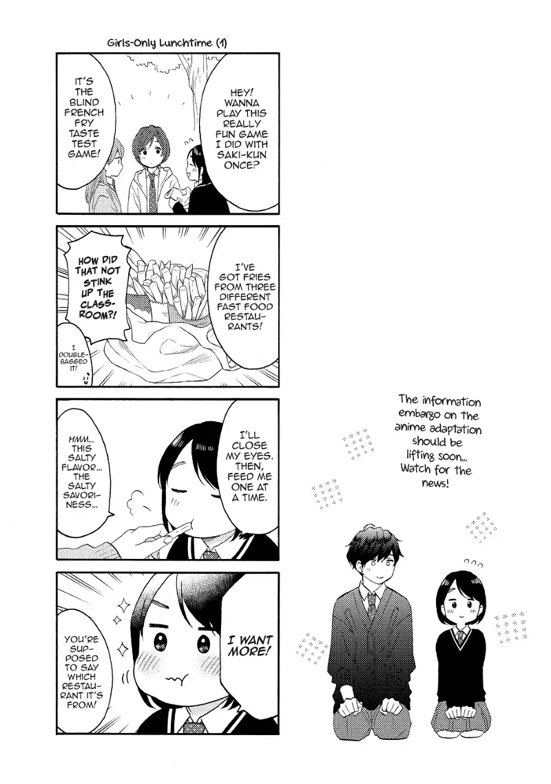 Hananoi-Kun To Koi No Yamai - Chapter 57