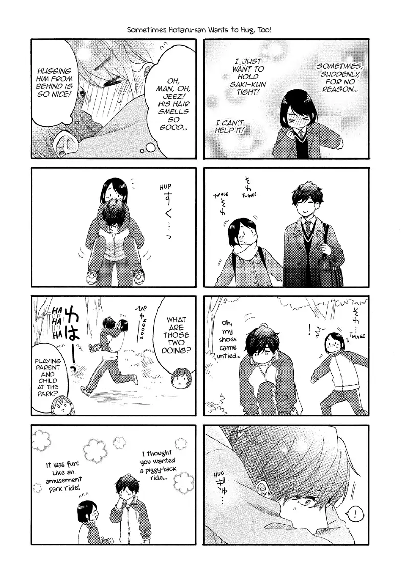 Hananoi-Kun To Koi No Yamai - Chapter 57