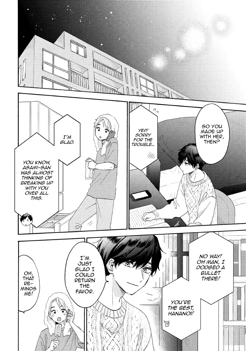 Hananoi-Kun To Koi No Yamai - Chapter 56