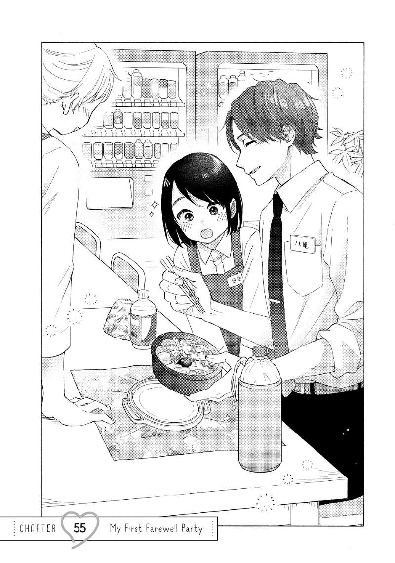 Hananoi-Kun To Koi No Yamai - Chapter 55