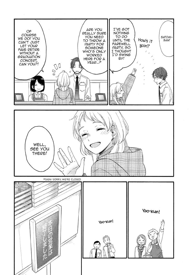 Hananoi-Kun To Koi No Yamai - Chapter 55