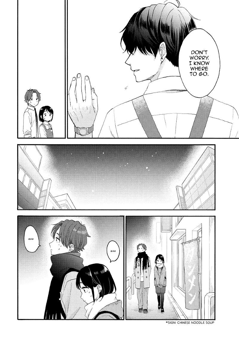 Hananoi-Kun To Koi No Yamai - Chapter 55