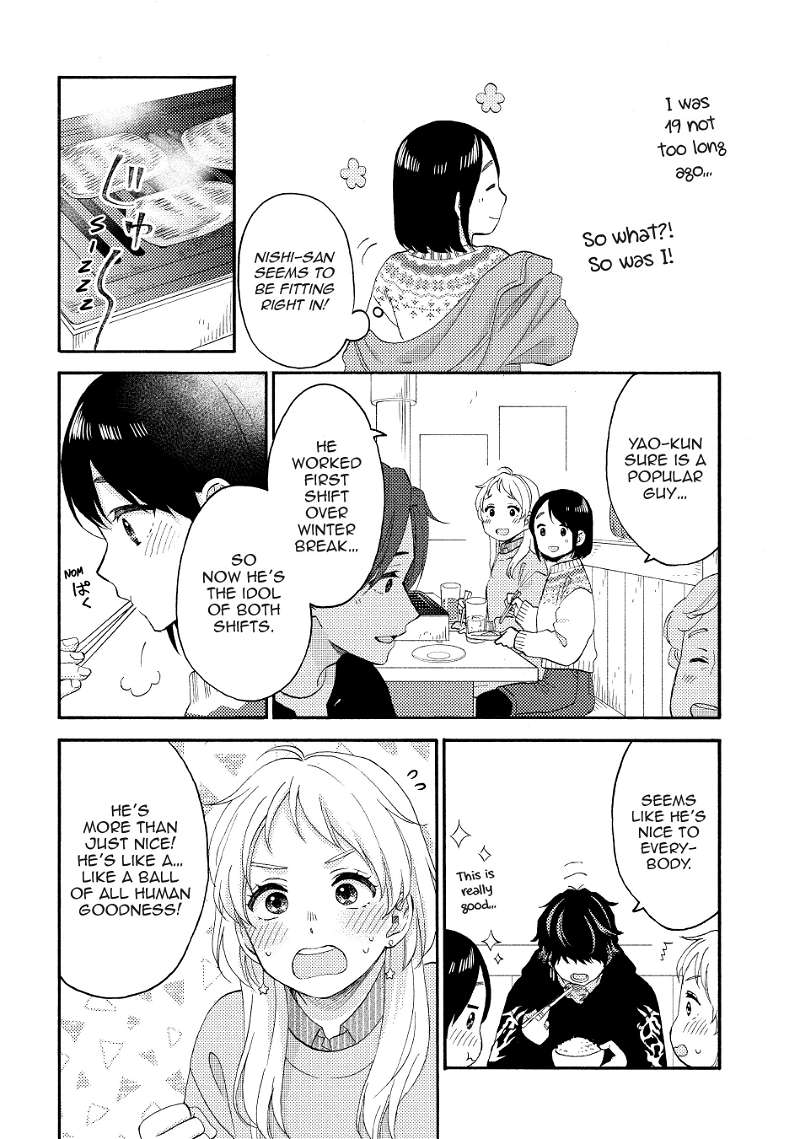 Hananoi-Kun To Koi No Yamai - Chapter 55