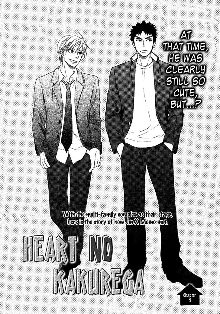 Heart No Kakurega - Vol.2 Chapter 9