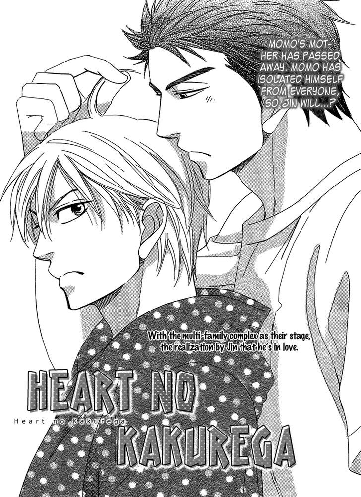 Heart No Kakurega - Vol.2 Chapter 10