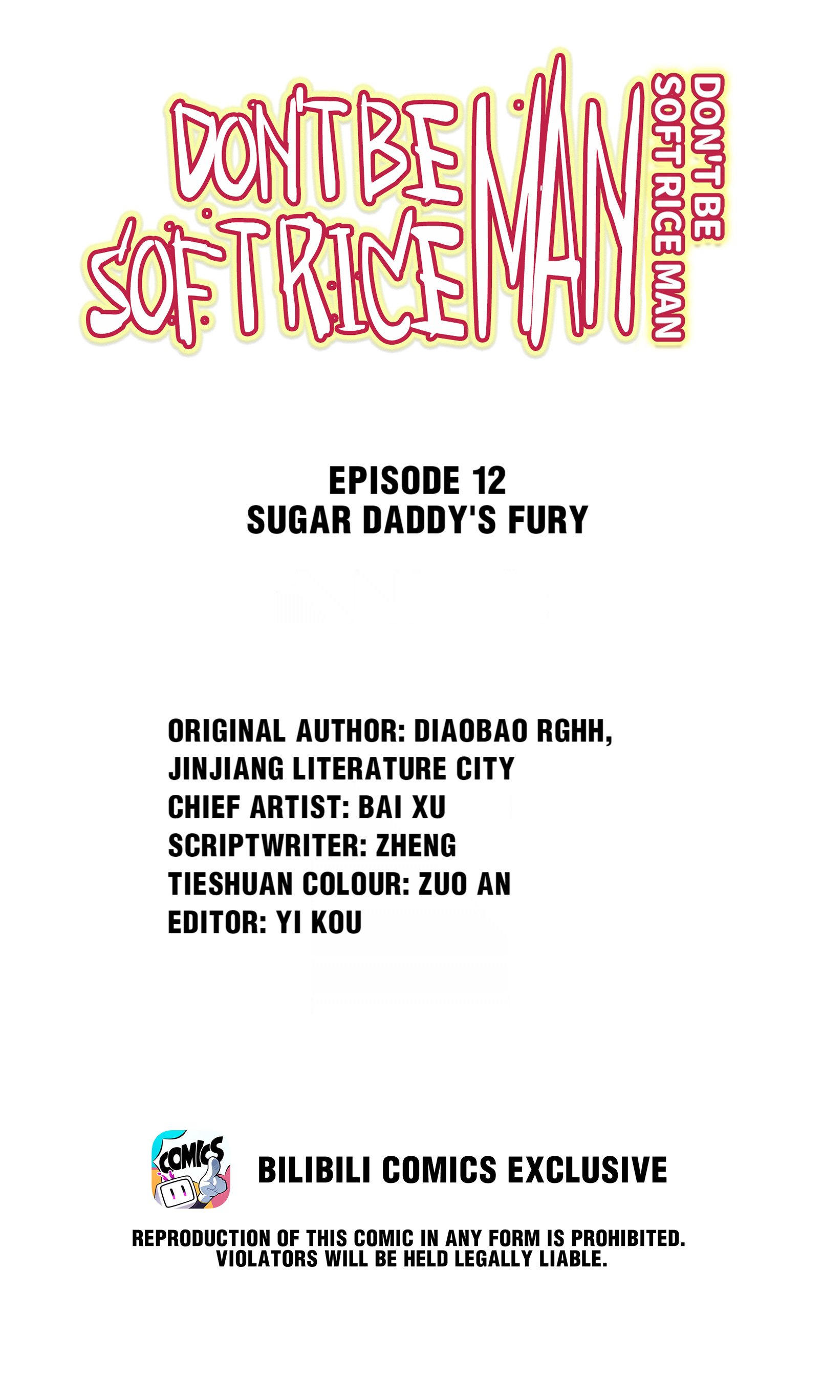 Don't Be Soft Rice Man - Chapter 12.1: Sugar Daddy's Fury