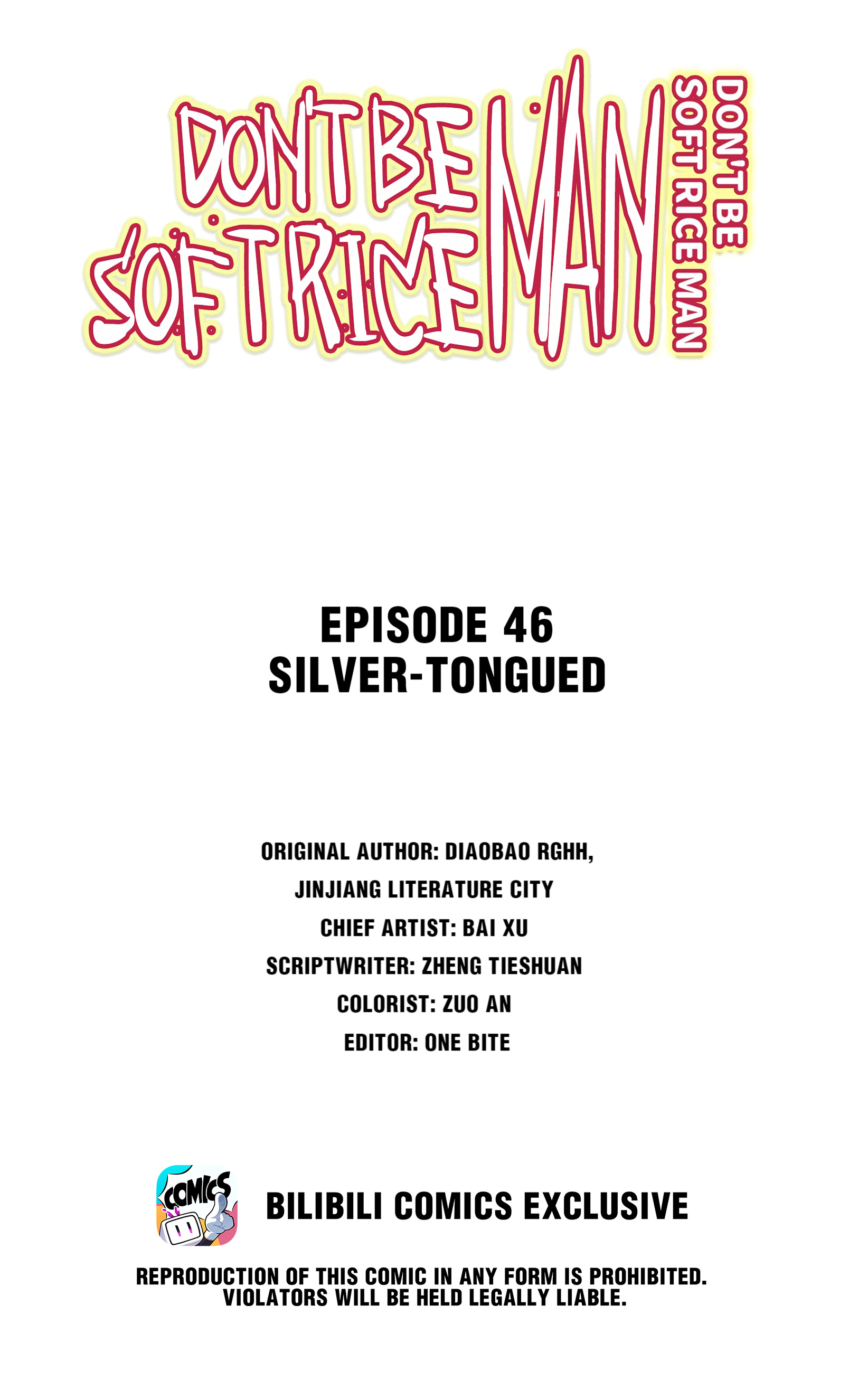 Don't Be Soft Rice Man - Chapter 46: Silver-Tongued