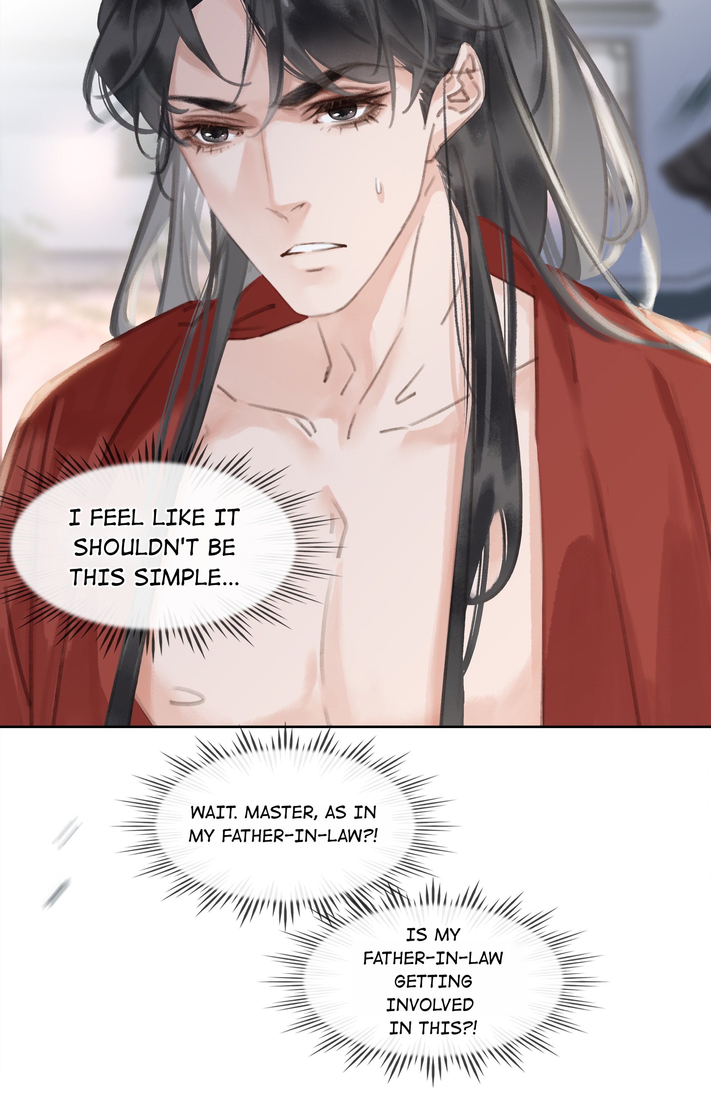 Don't Be Soft Rice Man - Chapter 47: I Have A Great Lover