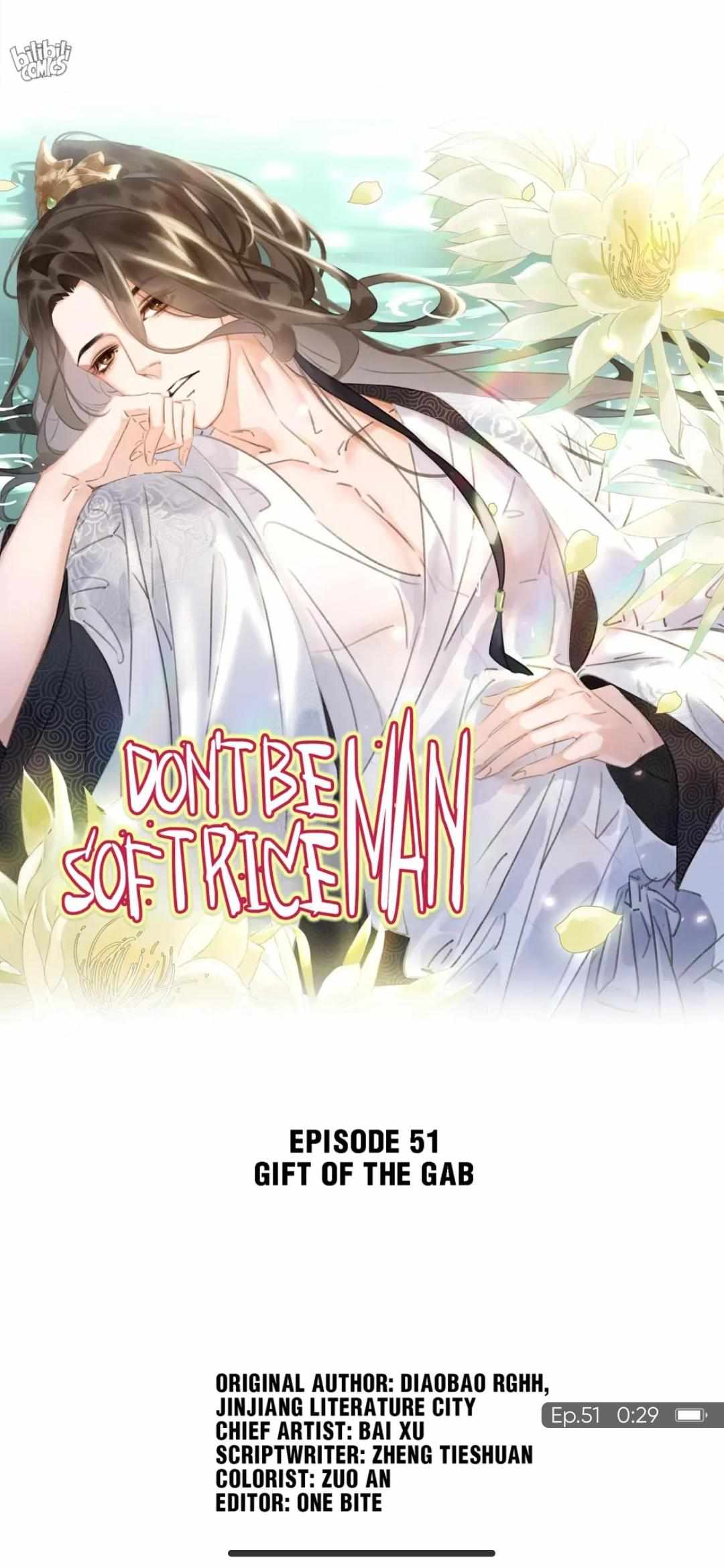 Don't Be Soft Rice Man - Chapter 51