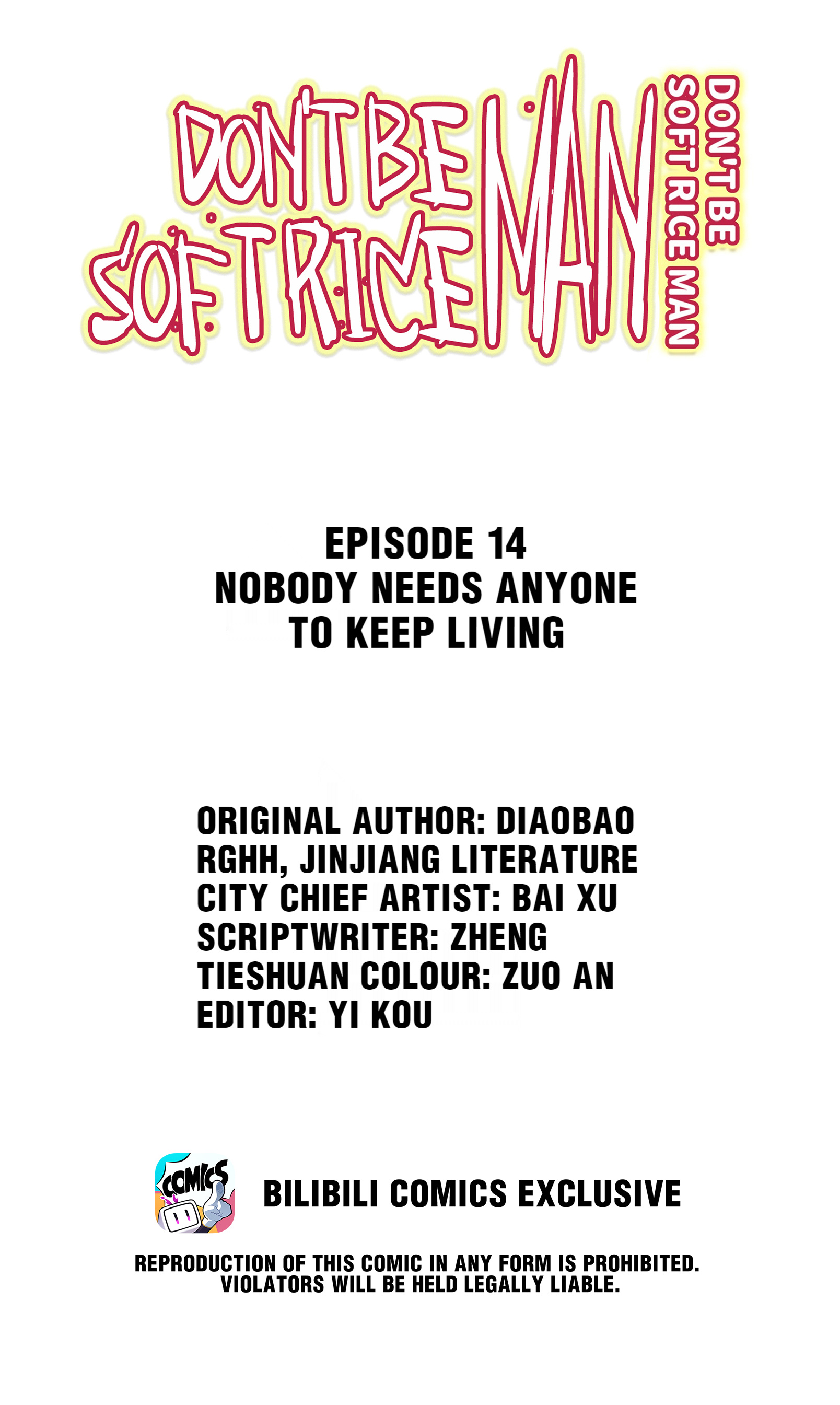 Don't Be Soft Rice Man - Chapter 14.1: Nobody Needs Anyone To Keep Living