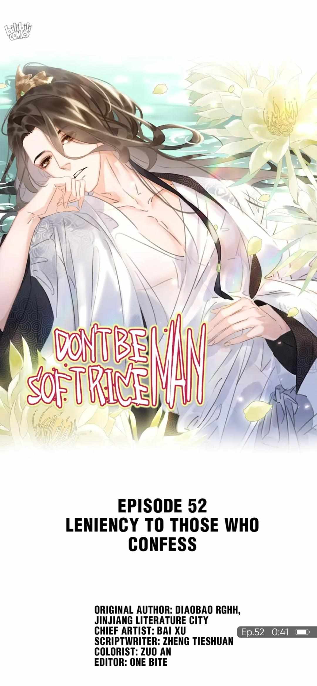 Don't Be Soft Rice Man - Chapter 52