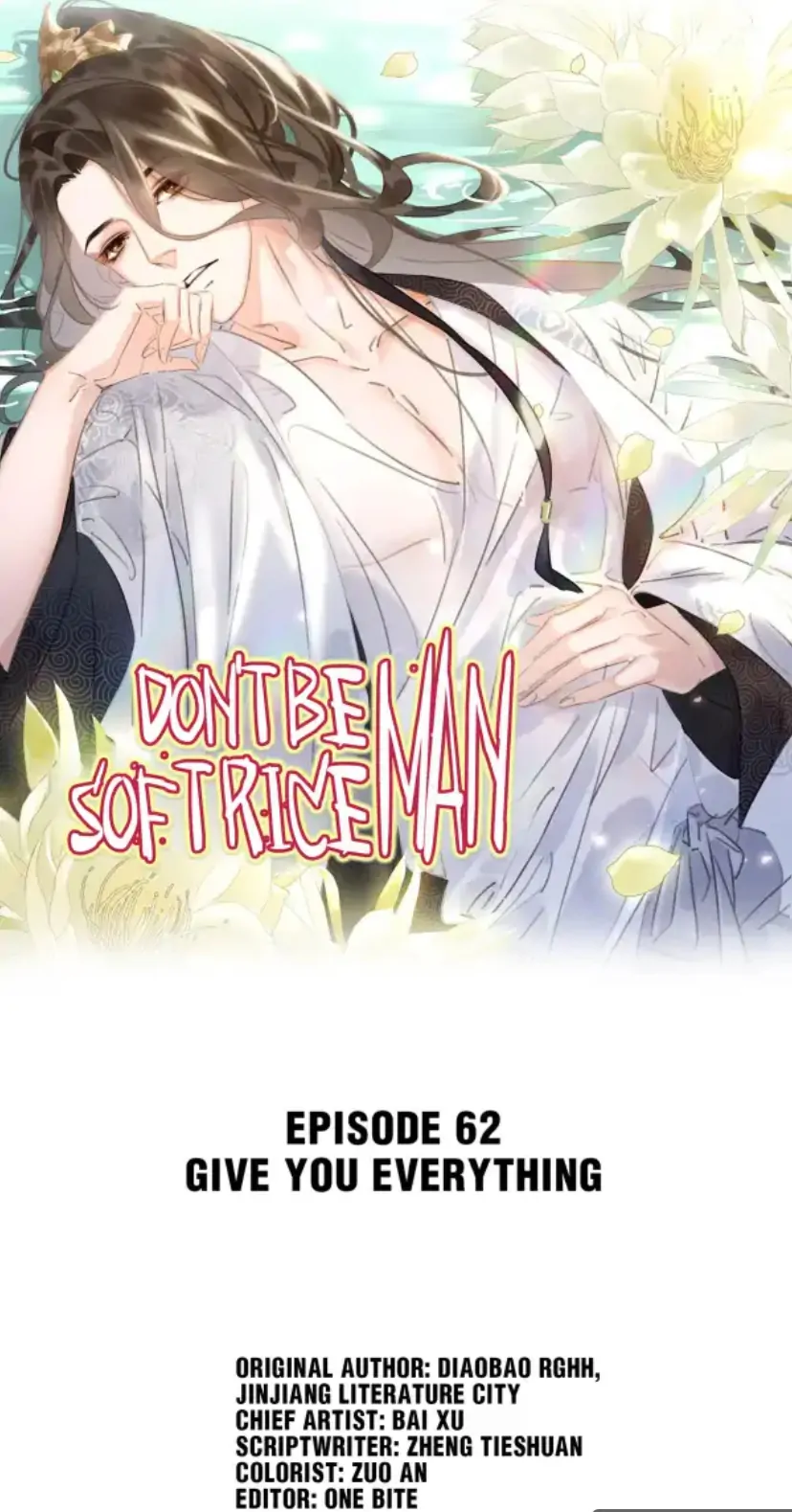 Don't Be Soft Rice Man - Chapter 62