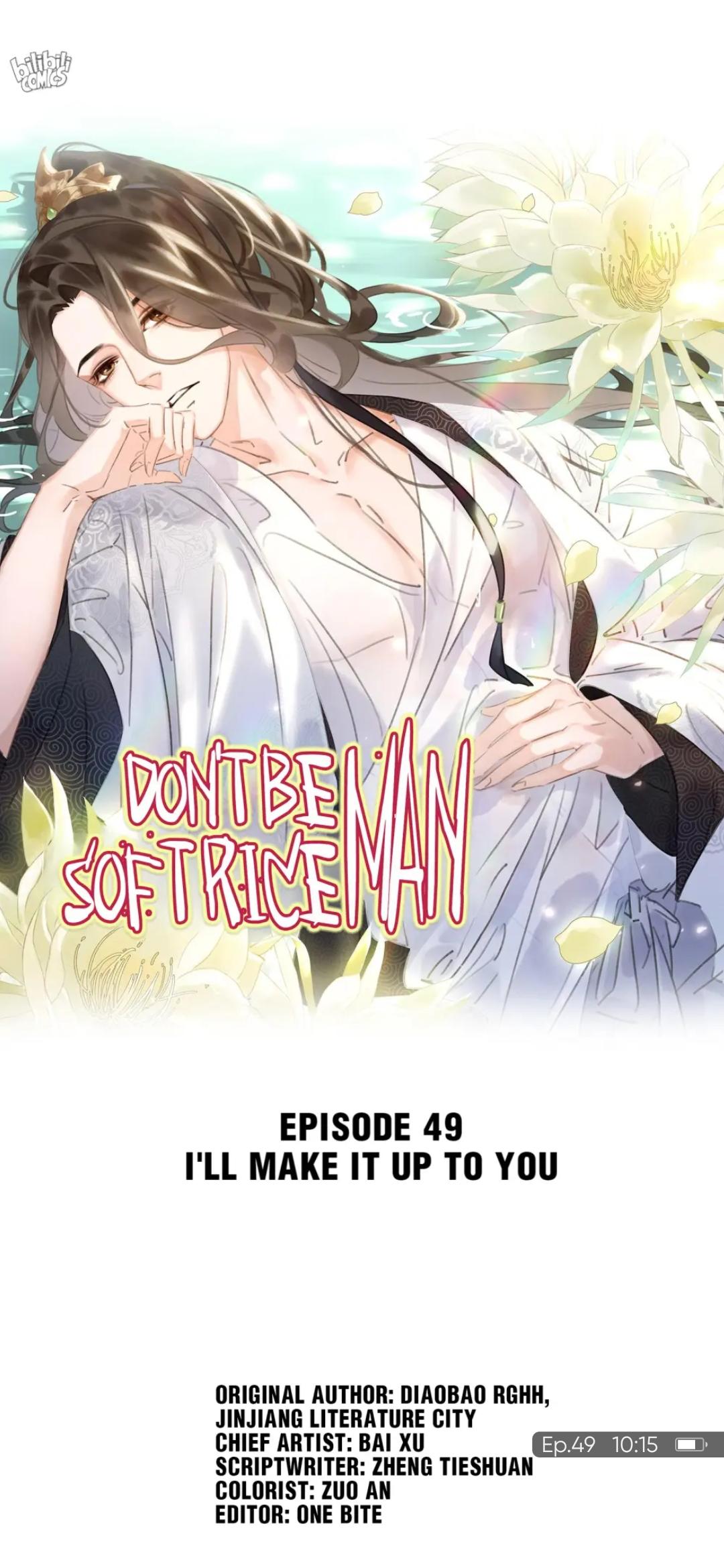 Don't Be Soft Rice Man - Chapter 49