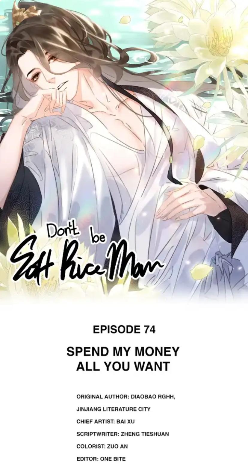 Don't Be Soft Rice Man - Chapter 74