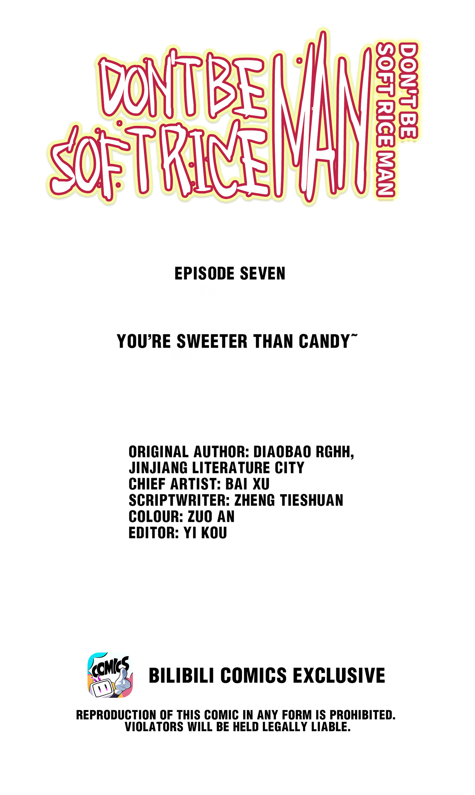 Don't Be Soft Rice Man - Chapter 7.1: You’re Sweeter Than Candy~