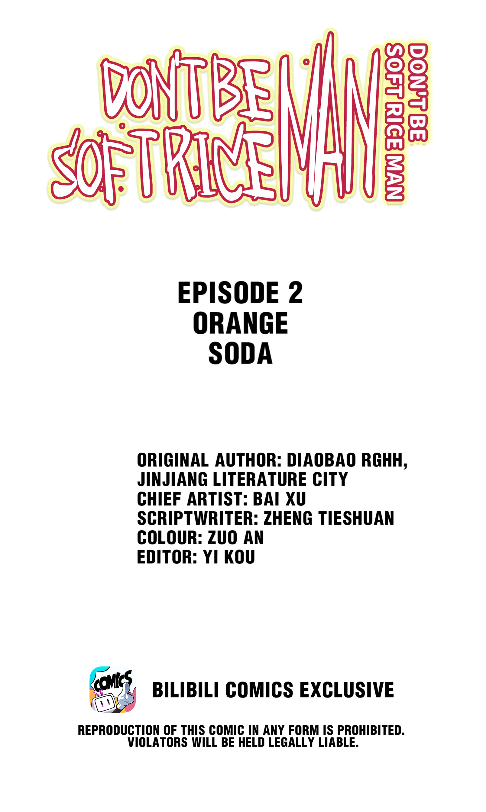 Don't Be Soft Rice Man - Chapter 2.1: Orange Soda