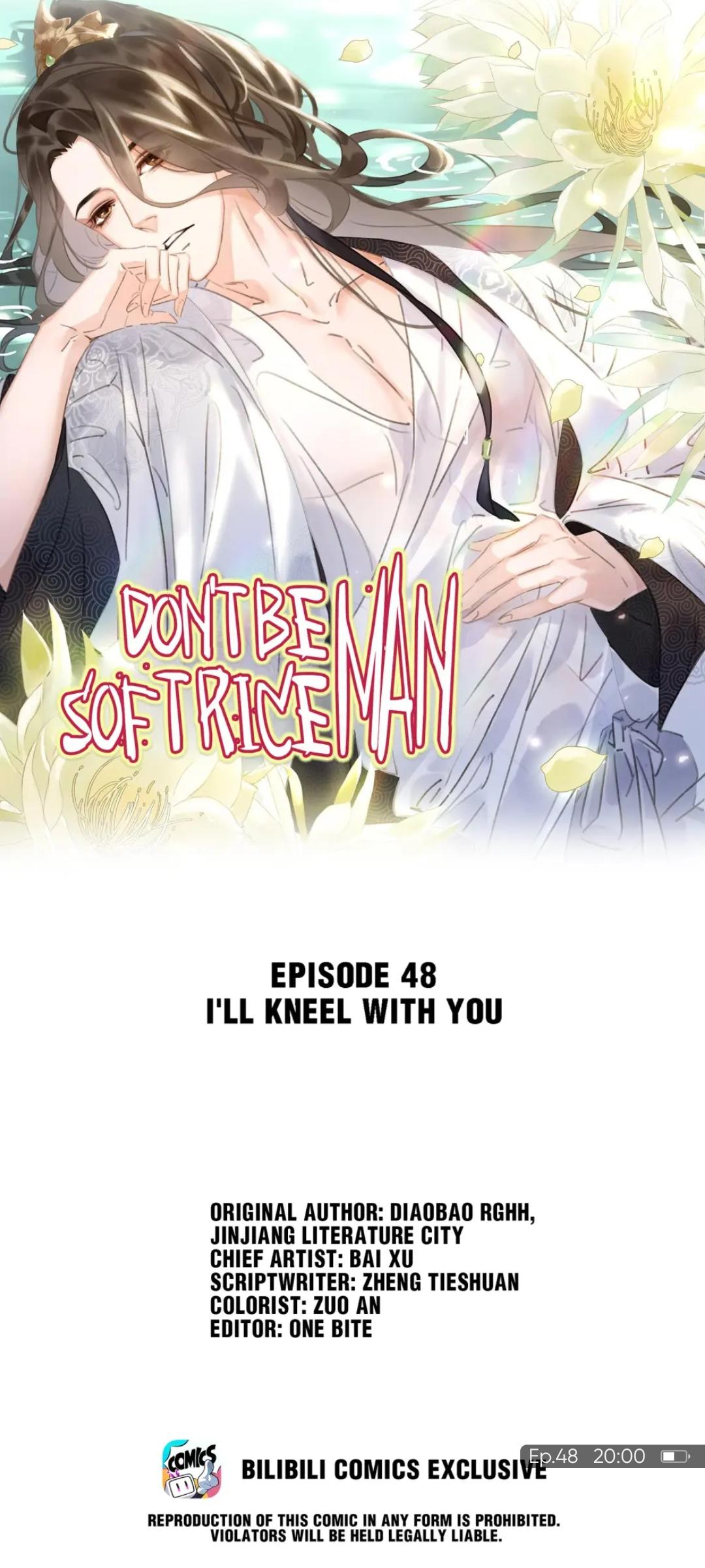 Don't Be Soft Rice Man - Chapter 48