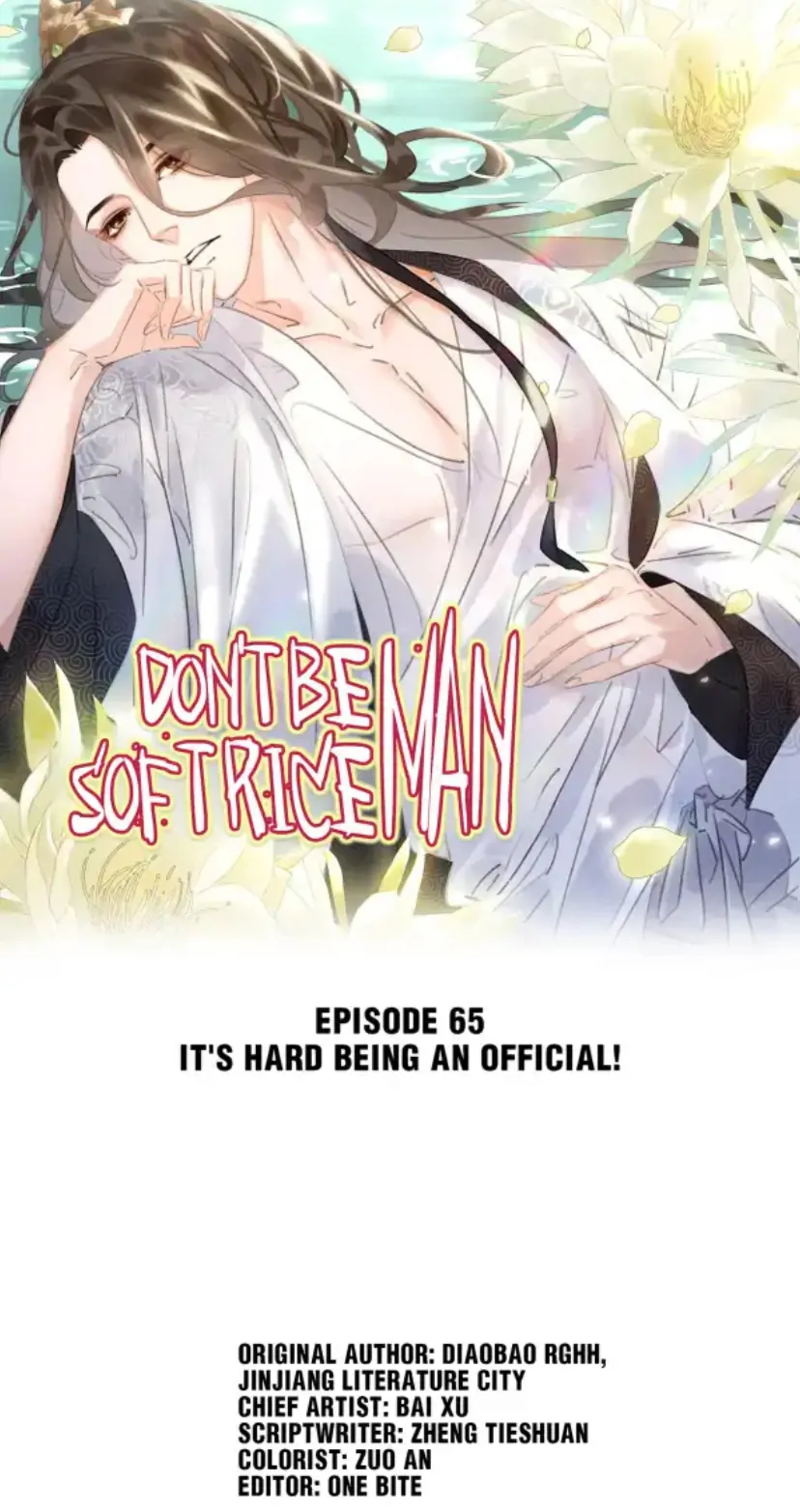 Don't Be Soft Rice Man - Chapter 65