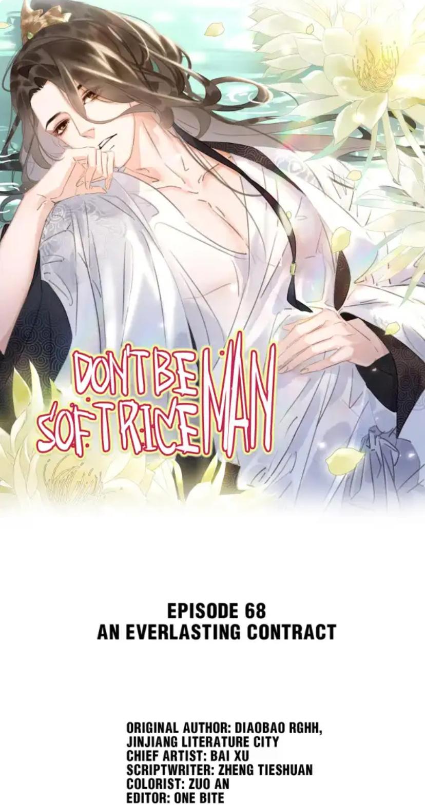 Don't Be Soft Rice Man - Chapter 68