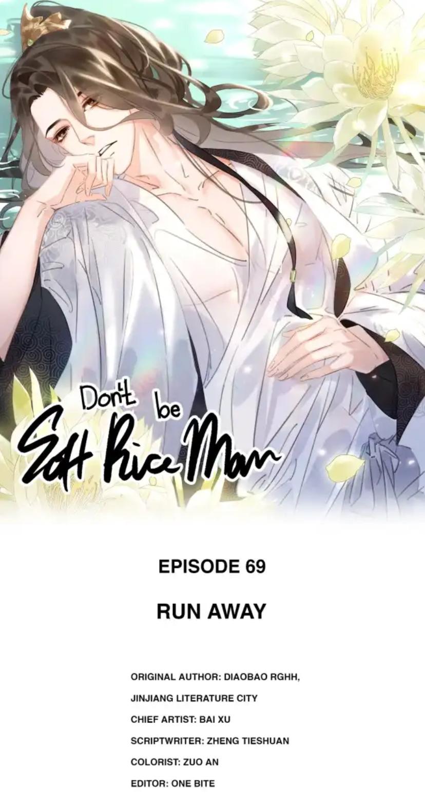 Don't Be Soft Rice Man - Chapter 69