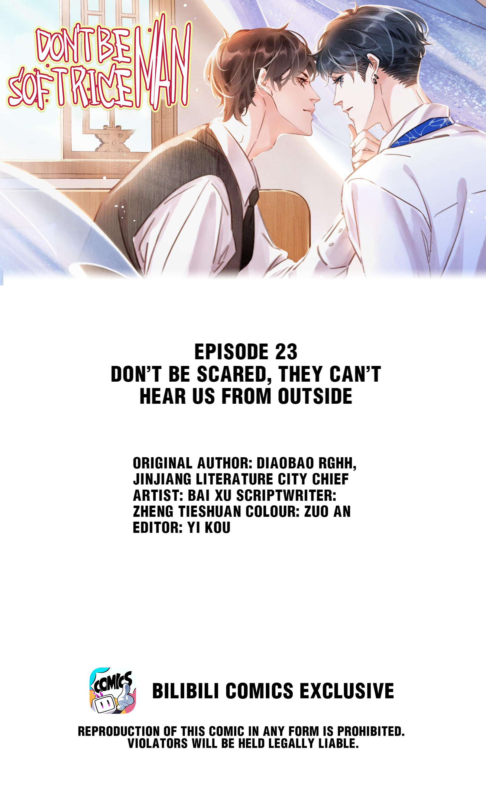 Don't Be Soft Rice Man - Chapter 23: Don’t Be Scared, They Can’t Hear Us From Outside