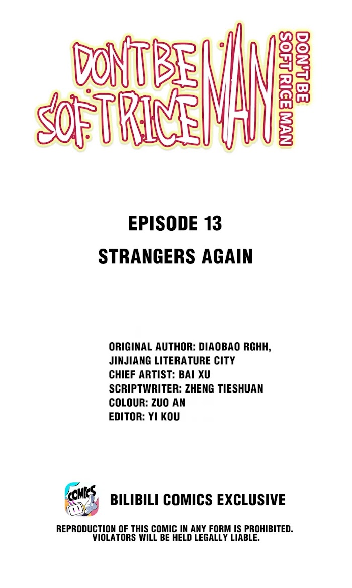 Don't Be Soft Rice Man - Chapter 13 : Strangers Again