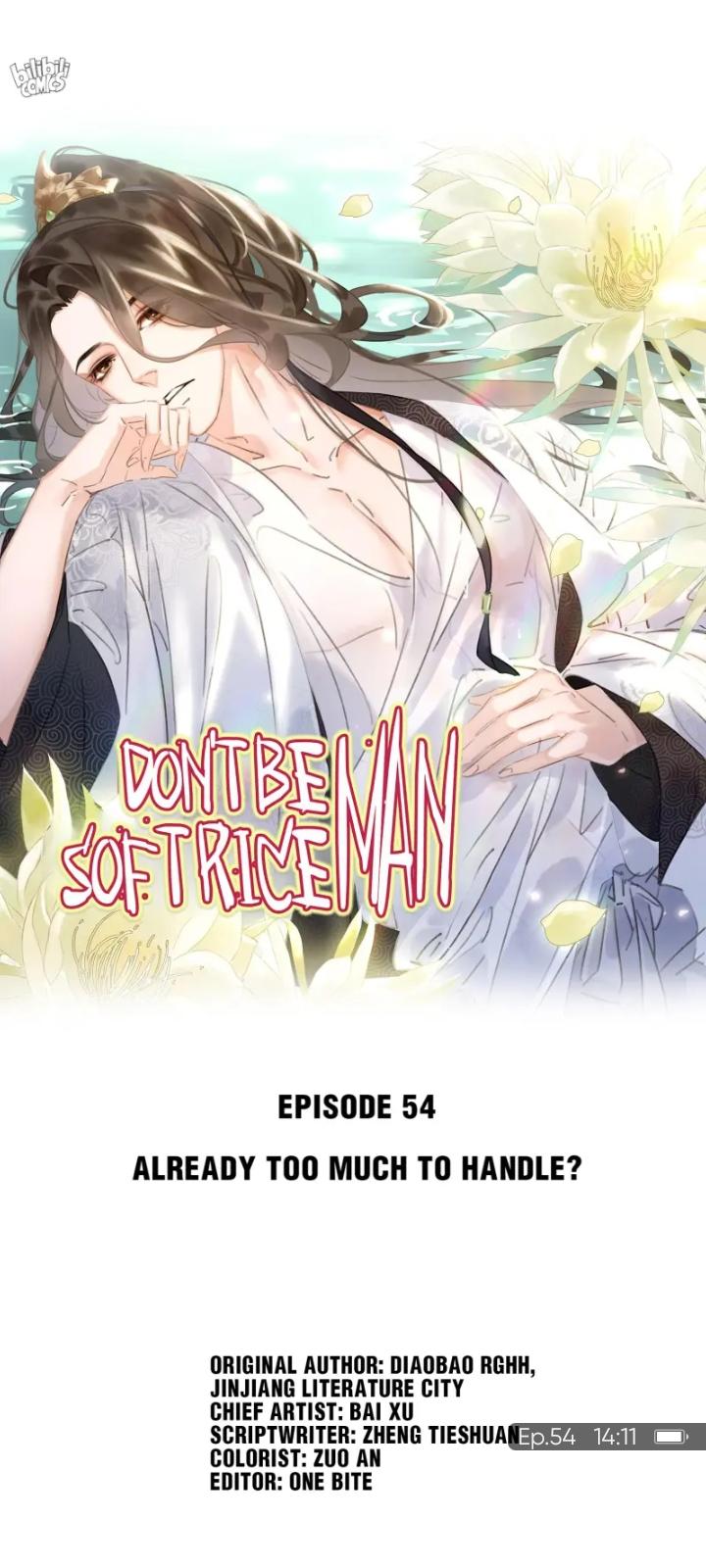 Don't Be Soft Rice Man - Chapter 54