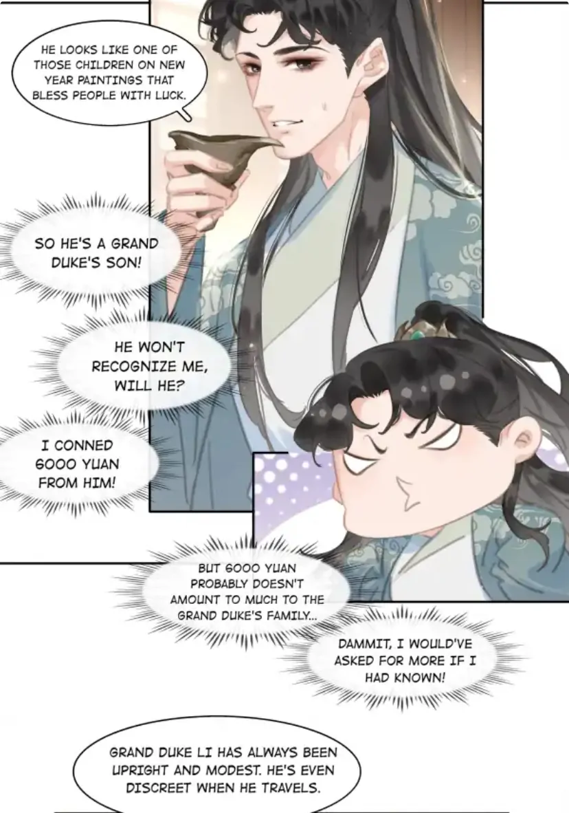 Don't Be Soft Rice Man - Chapter 63