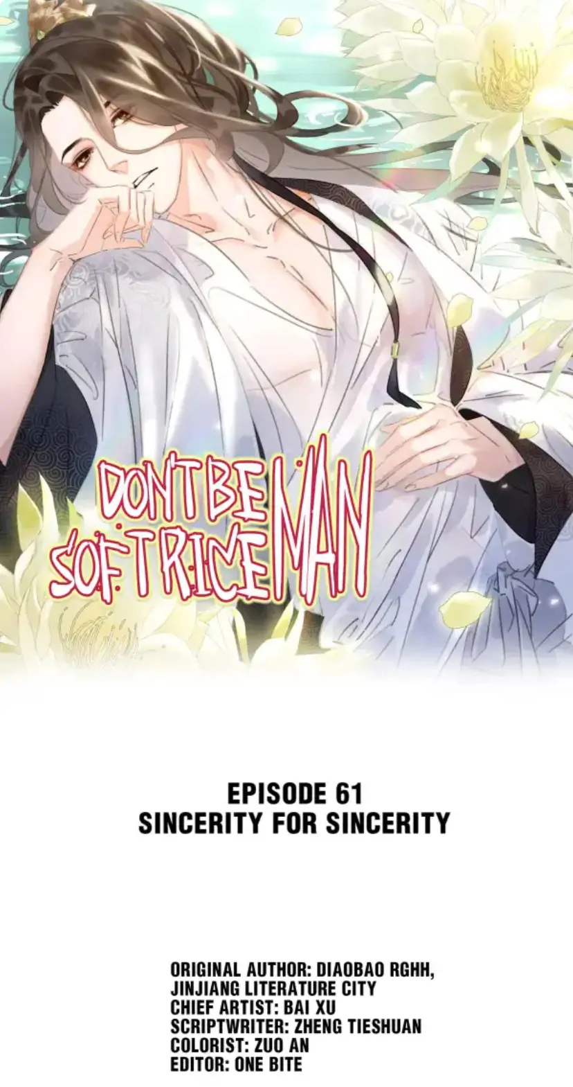 Don't Be Soft Rice Man - Chapter 61