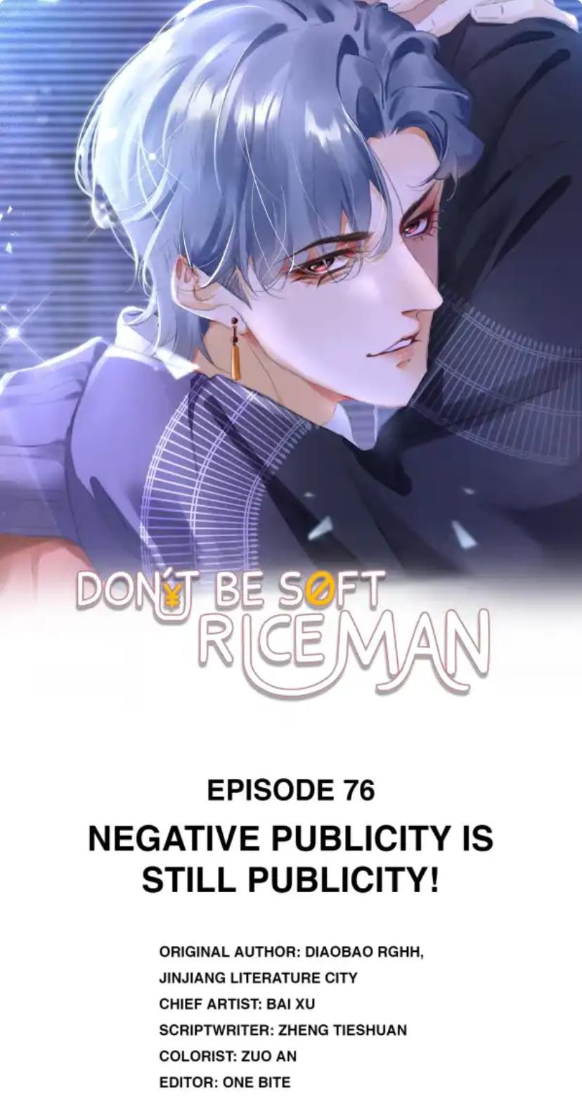 Don't Be Soft Rice Man - Chapter 76