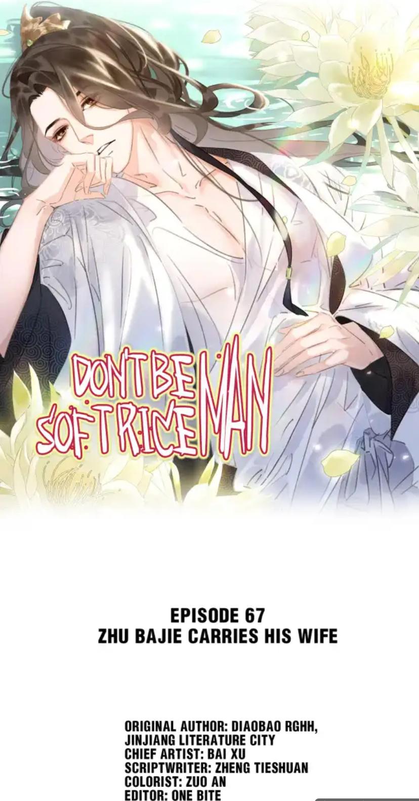 Don't Be Soft Rice Man - Chapter 67