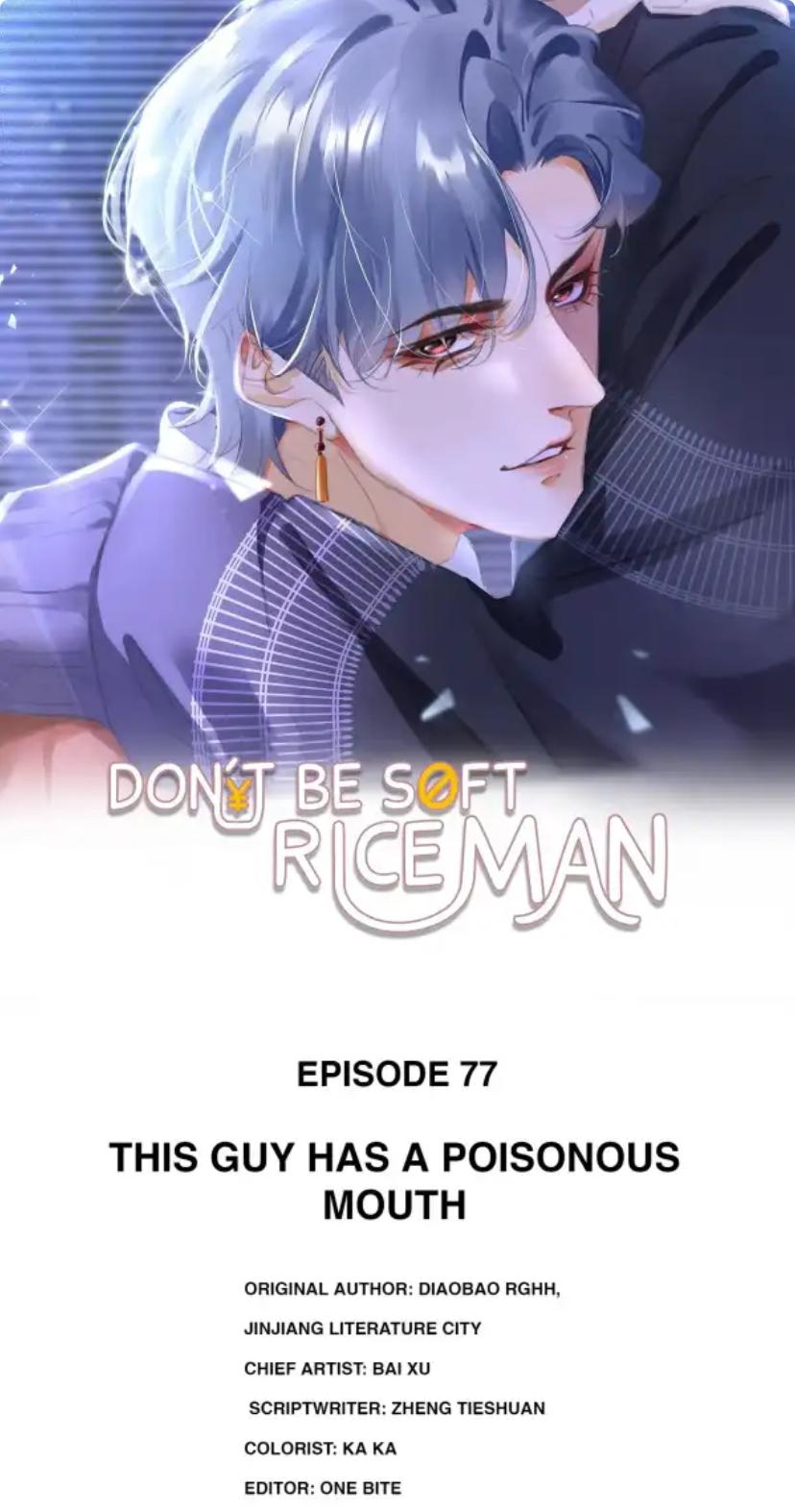 Don't Be Soft Rice Man - Chapter 77