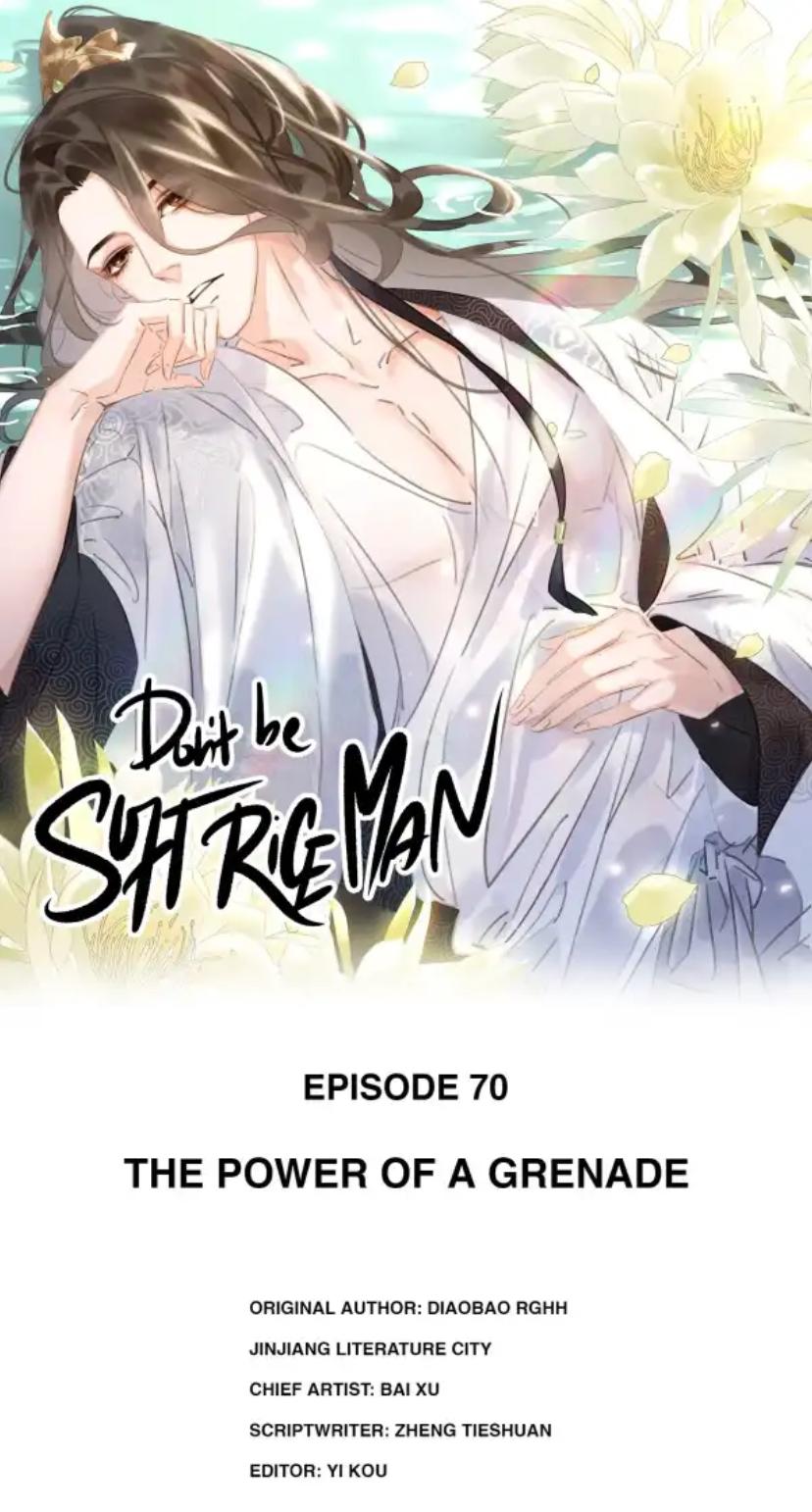 Don't Be Soft Rice Man - Chapter 70