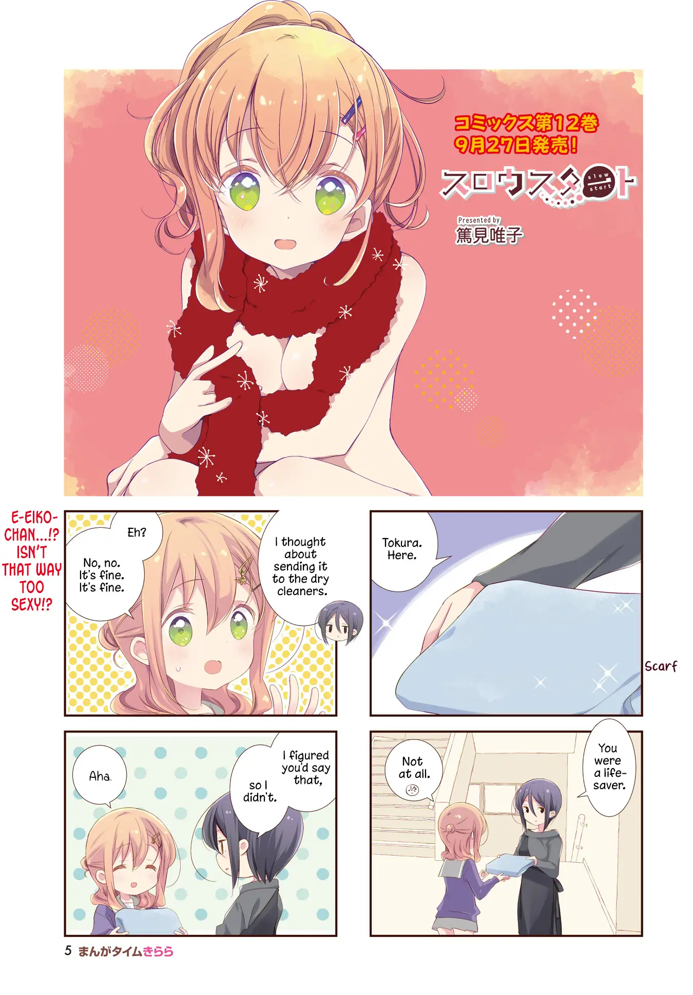 Slow Start - Chapter 147