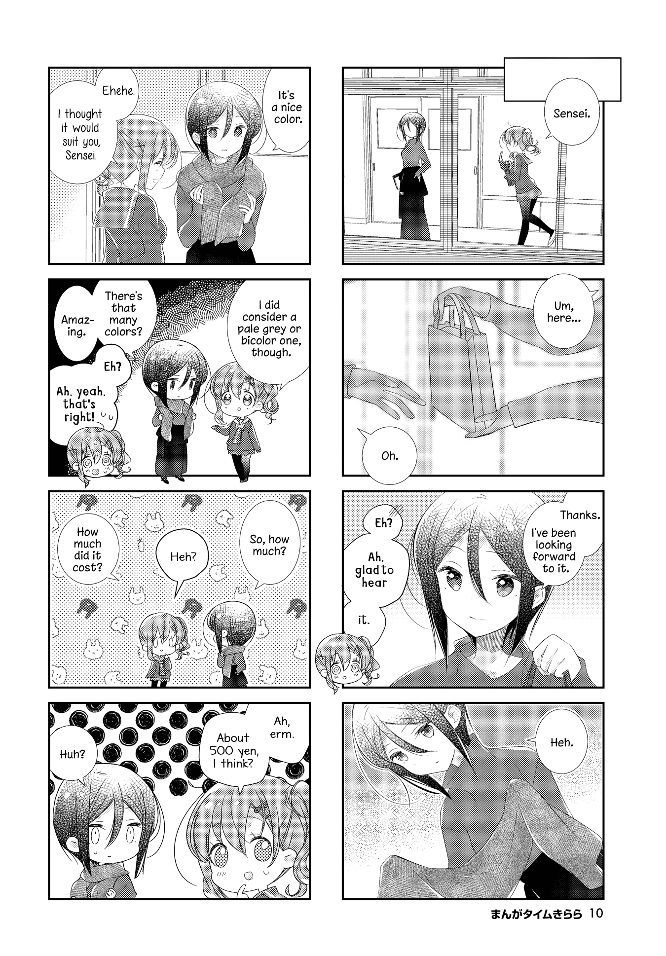 Slow Start - Chapter 147