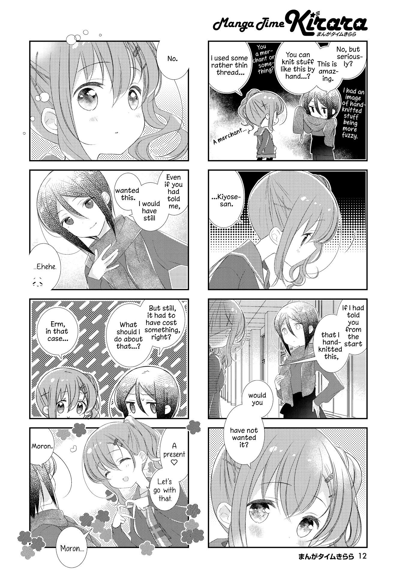 Slow Start - Chapter 147