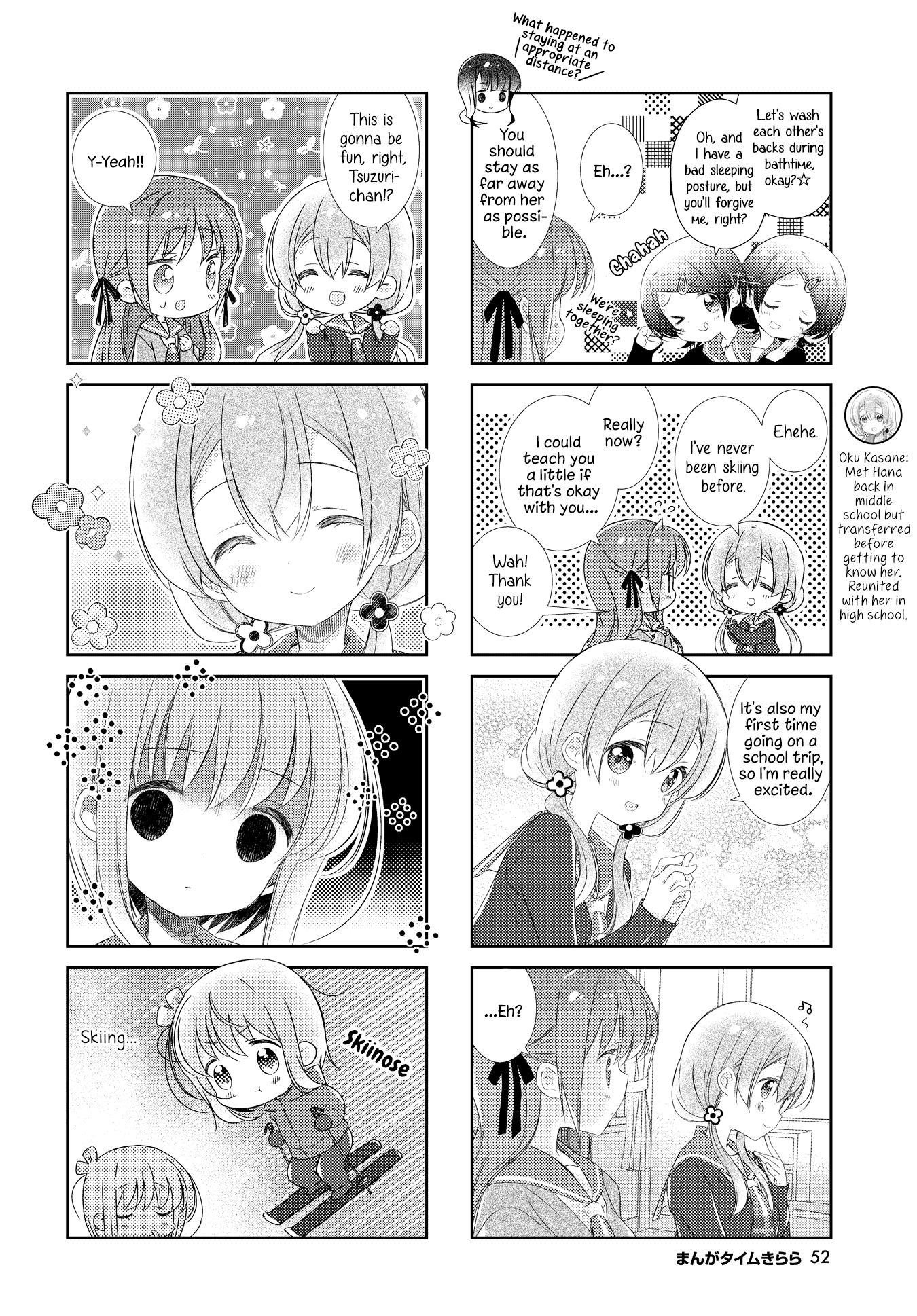 Slow Start - Chapter 148