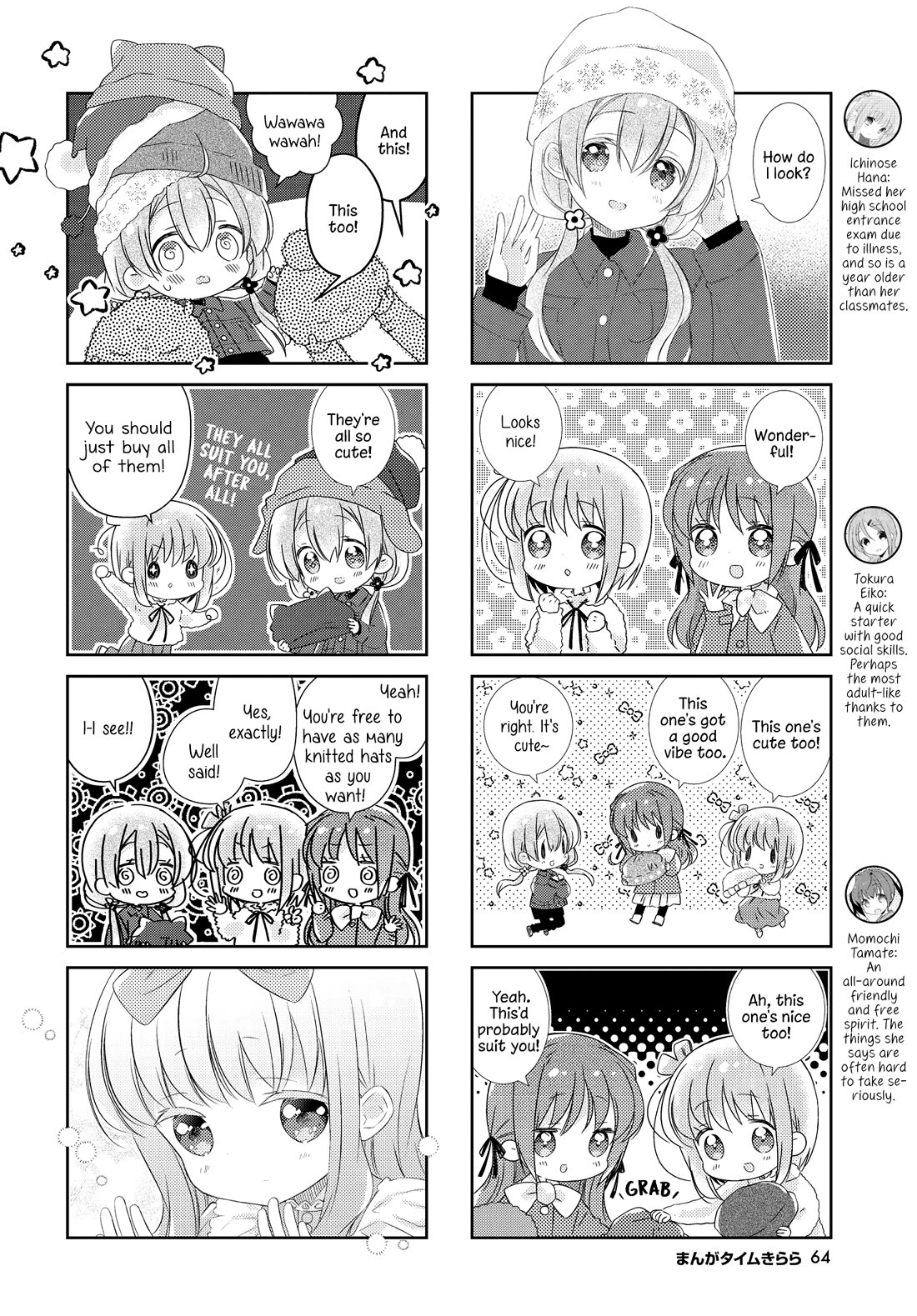 Slow Start - Chapter 149