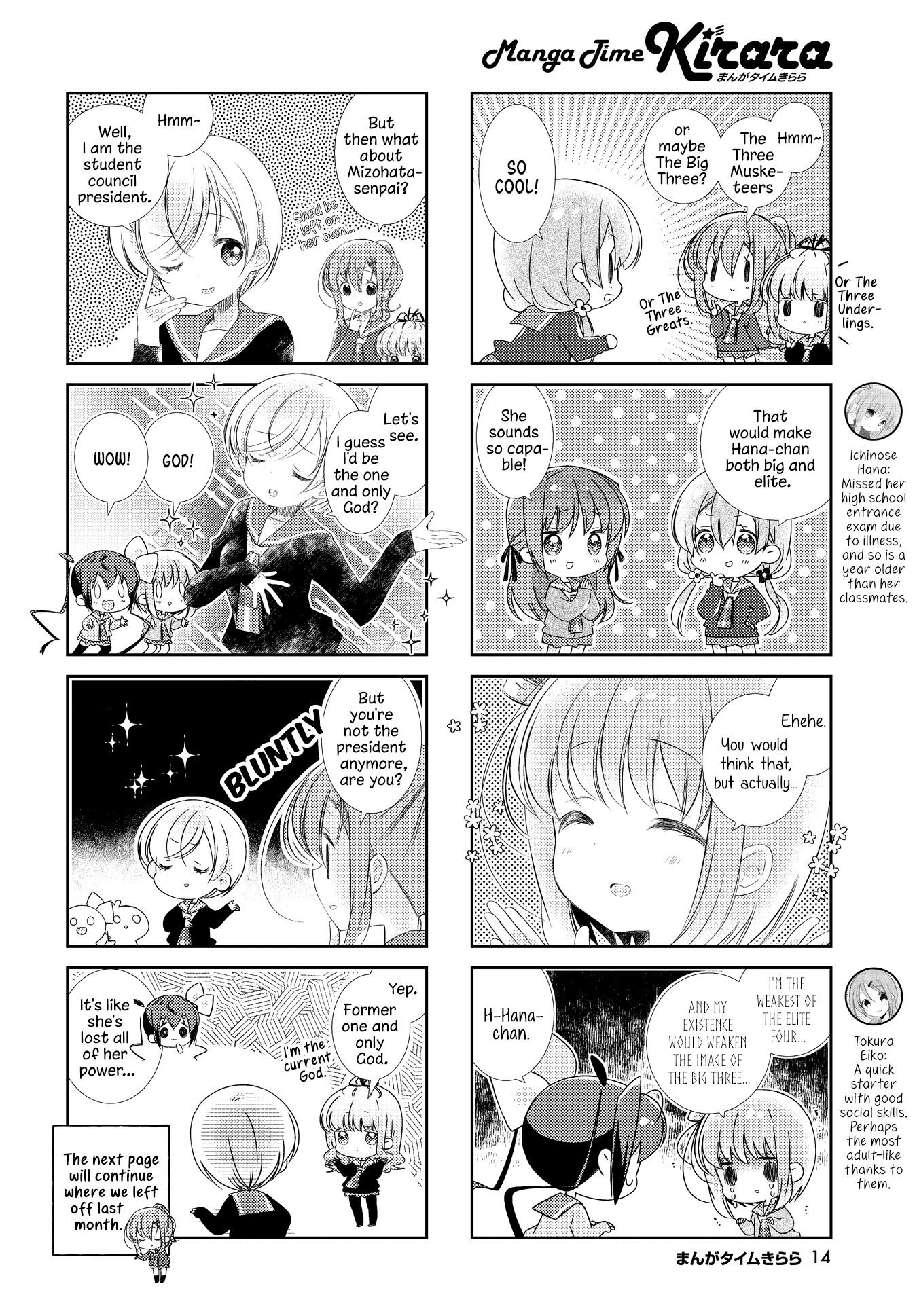 Slow Start - Chapter 150