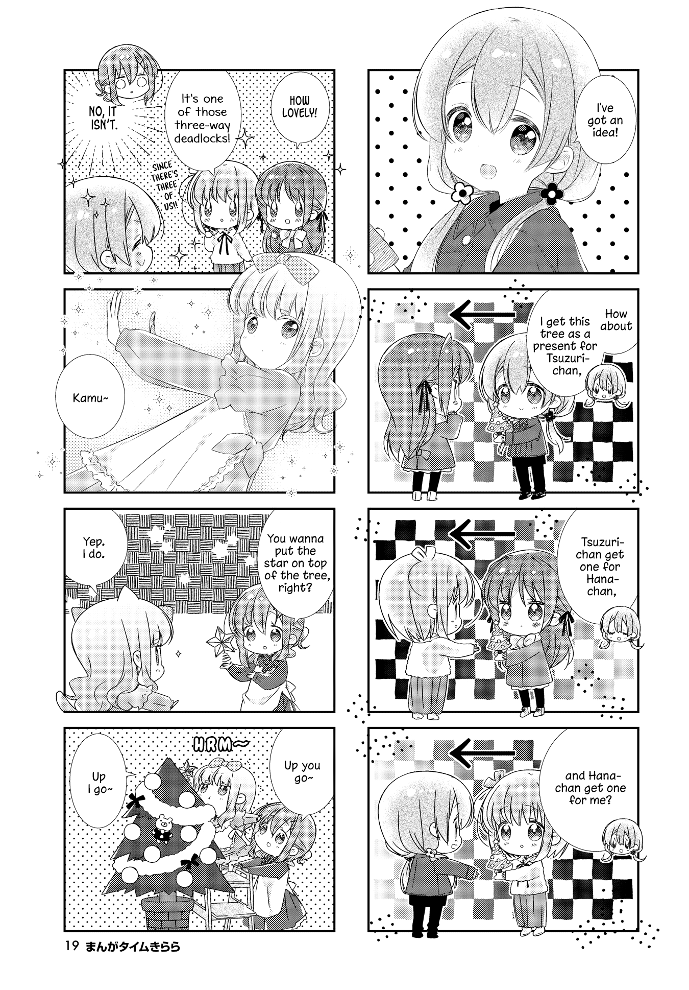 Slow Start - Chapter 150