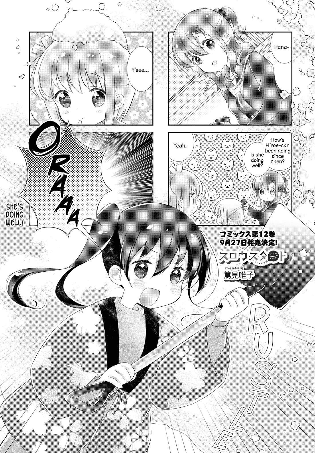 Slow Start - Chapter 145