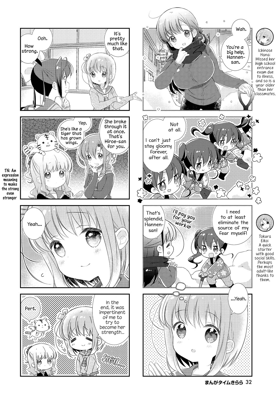 Slow Start - Chapter 145