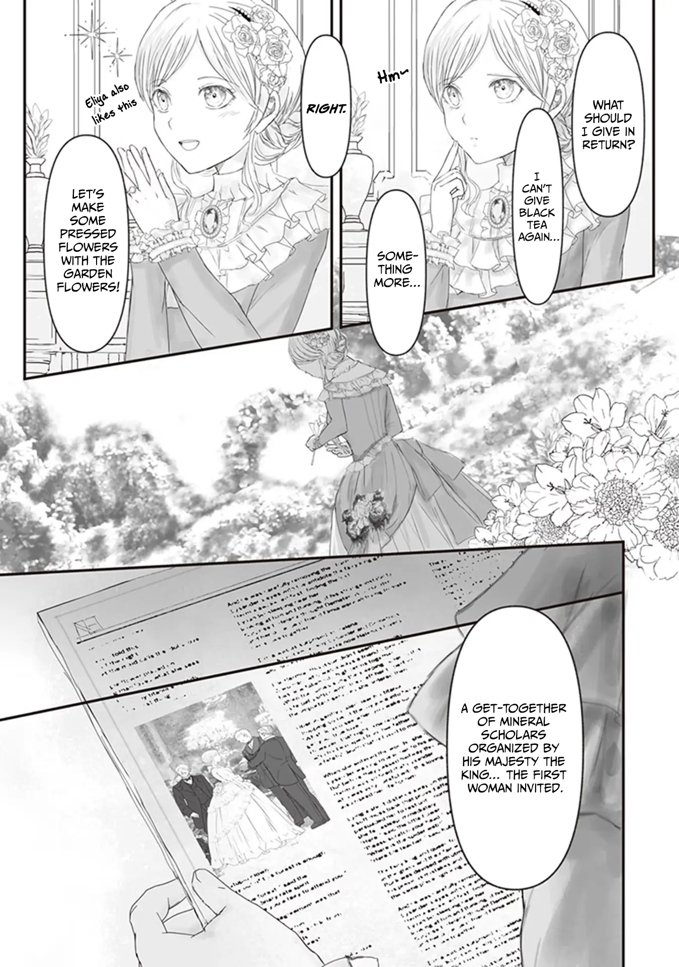 The Jeweller's Maid - Vol.2 Chapter 8: The Jeweler's Maid And A Mother's Thoughts