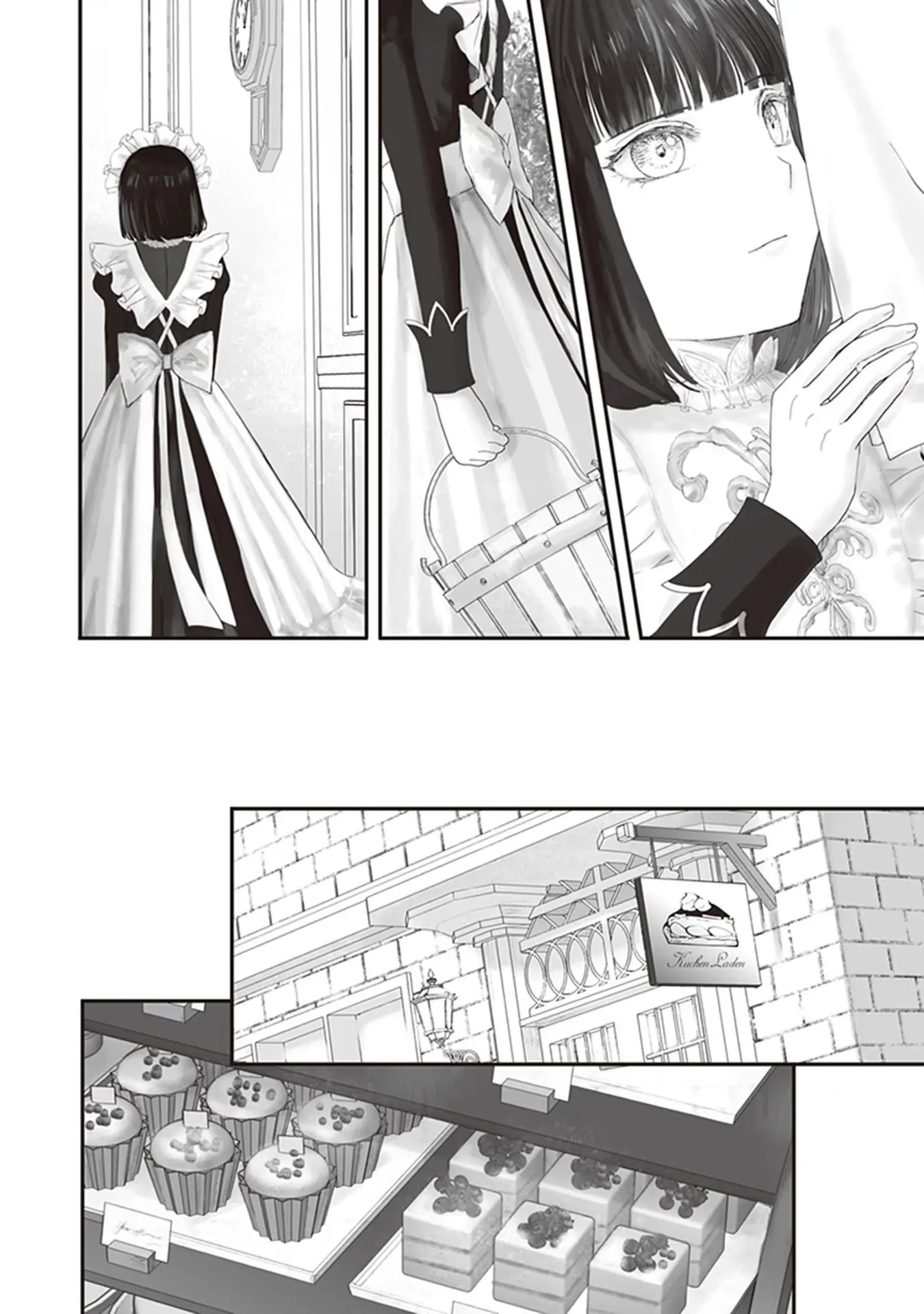 The Jeweller's Maid - Vol.2 Chapter 11.5: The Jeweler's Maid And The Troubled Pâtissier