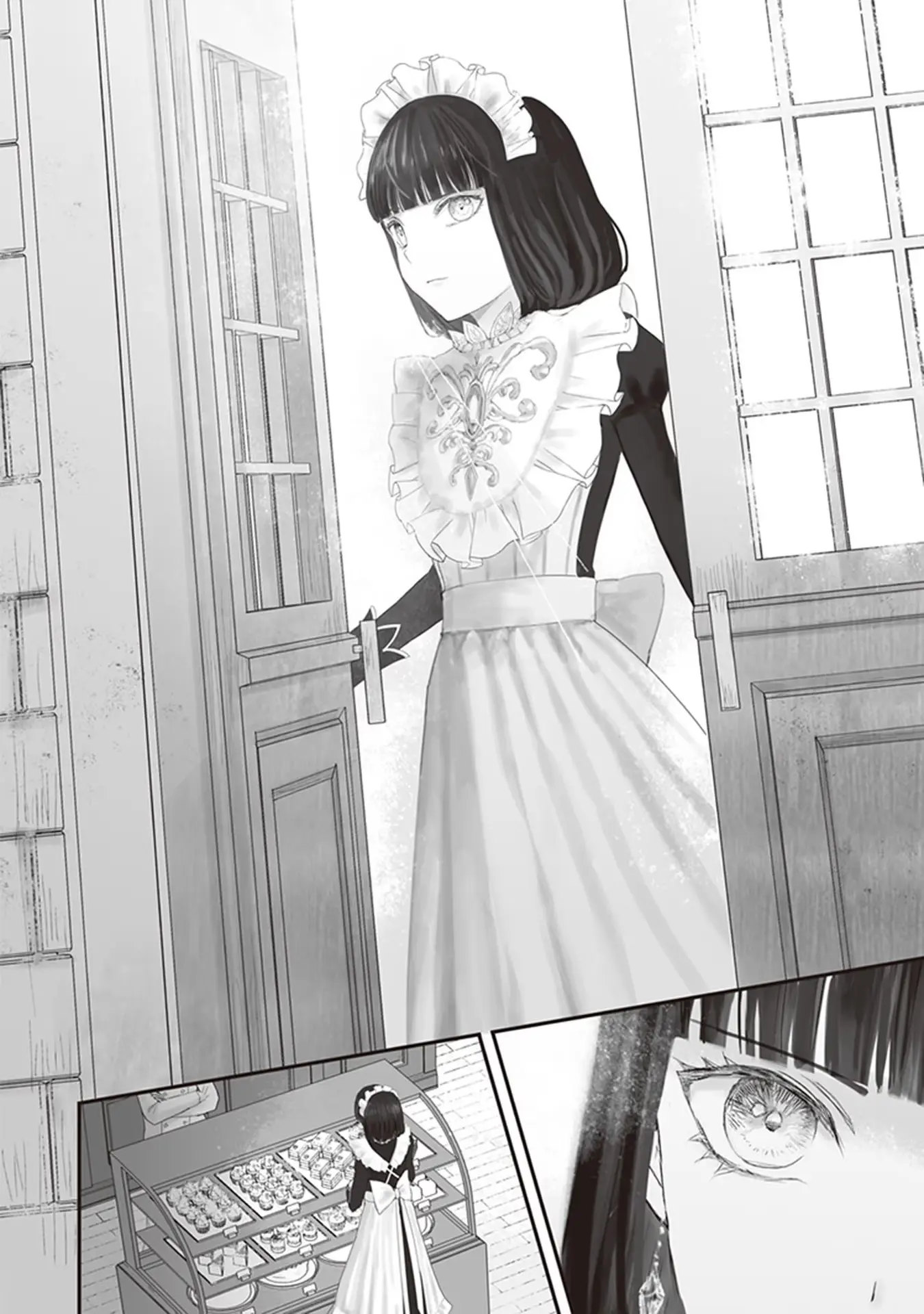 The Jeweller's Maid - Vol.2 Chapter 11.5: The Jeweler's Maid And The Troubled Pâtissier