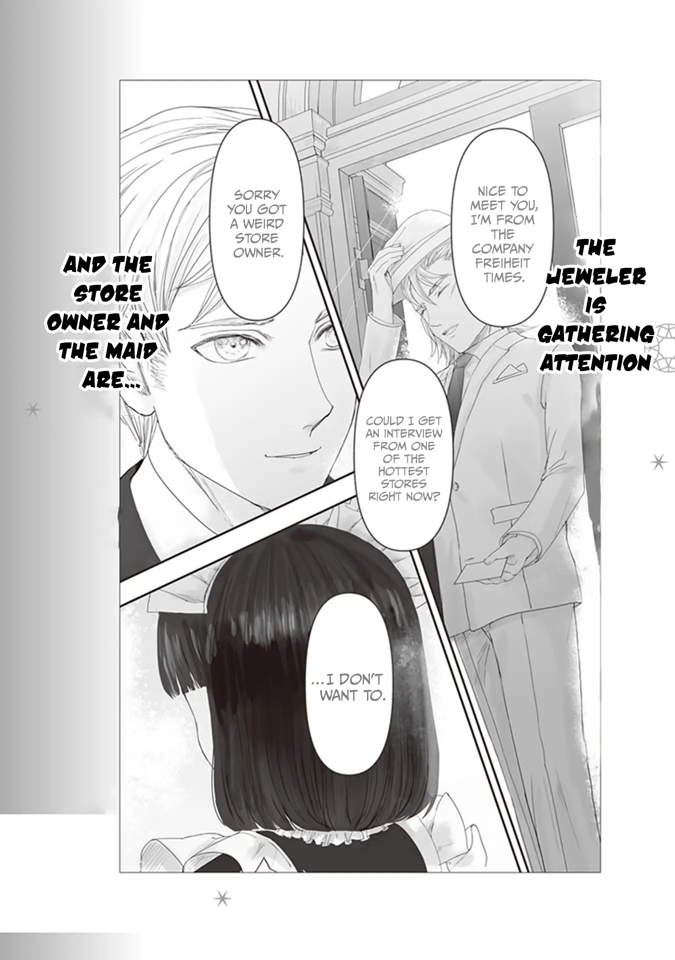 The Jeweller's Maid - Vol.2 Chapter 11.5: The Jeweler's Maid And The Troubled Pâtissier