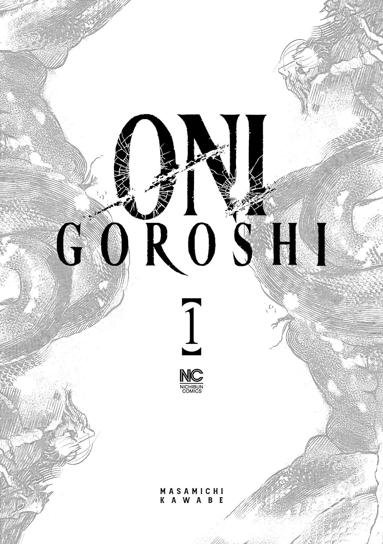 Oni Goroshi - Vol.1 Chapter 1: Shuhei Sakata