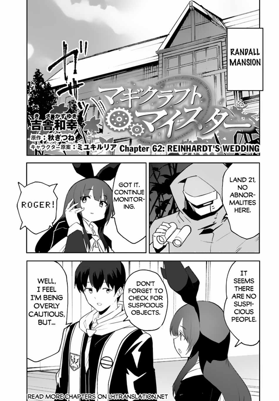 Magi Craft Meister - Chapter 62